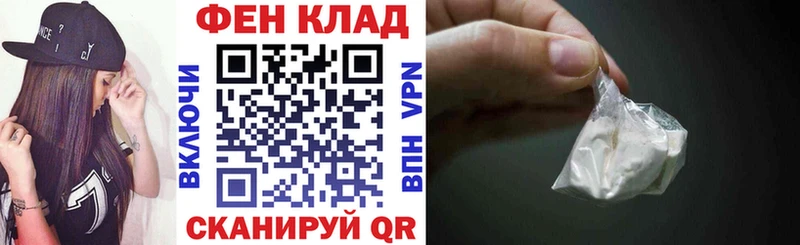 OMG зеркало  Ак-Довурак  Amphetamine Розовый  купить наркотики цена 