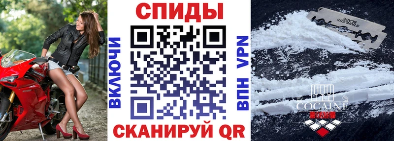 Amphetamine Premium Ак-Довурак
