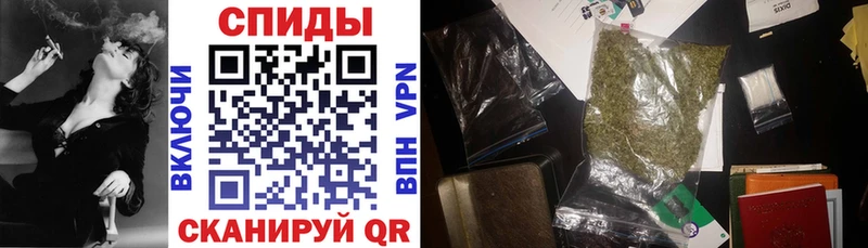 БУТИРАТ бутик  OMG ссылка  Ак-Довурак 