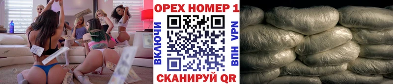 COCAIN Колумбийский  блэк спрут рабочий сайт  Ак-Довурак 