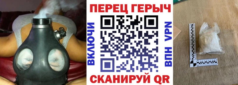 KRAKEN вход  Ак-Довурак  ГЕРОИН гречка 