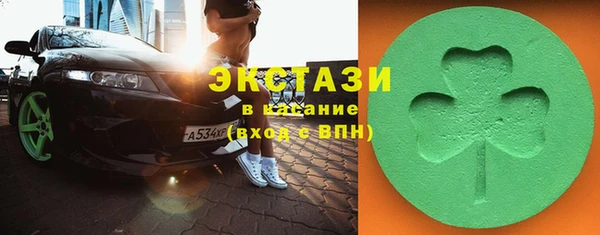 гашиш Алексин