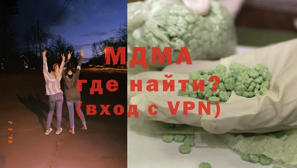 гашиш Алексин