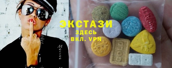 spice Алзамай