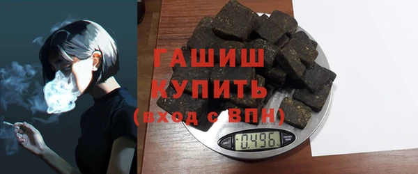 гашиш Алексин