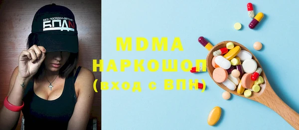 гашиш Алексин