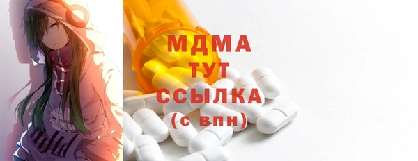 гашиш Алексин