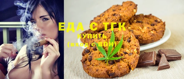 spice Алзамай