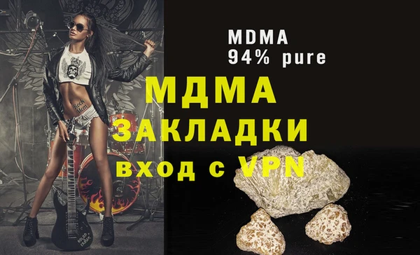 spice Алзамай