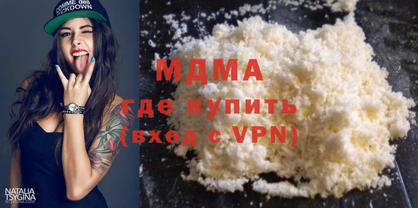 гашиш Алексин