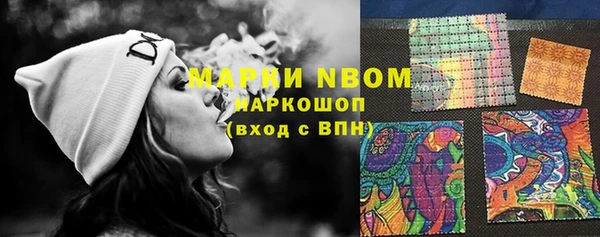 гашиш Алексин