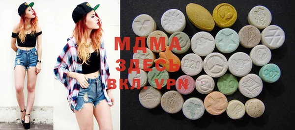 spice Алзамай