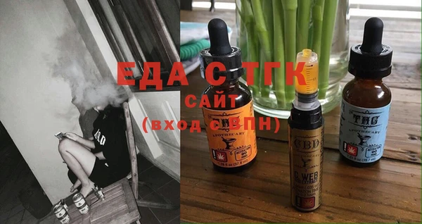 гашиш Алексин