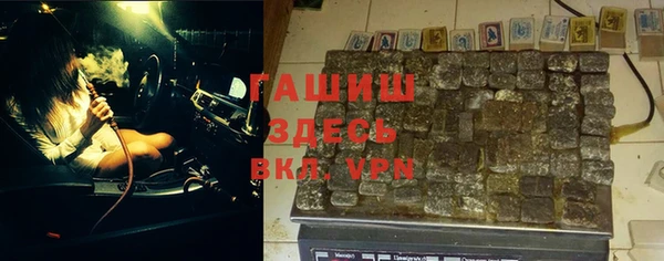 первитин Алексеевка