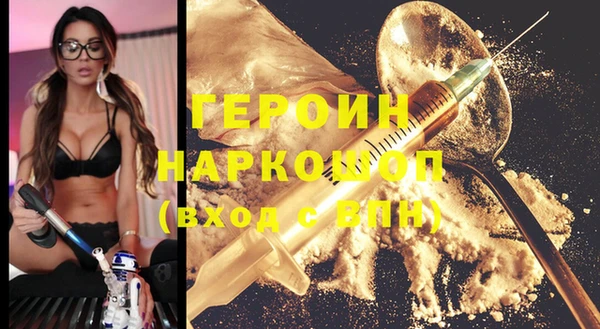 гашиш Алексин